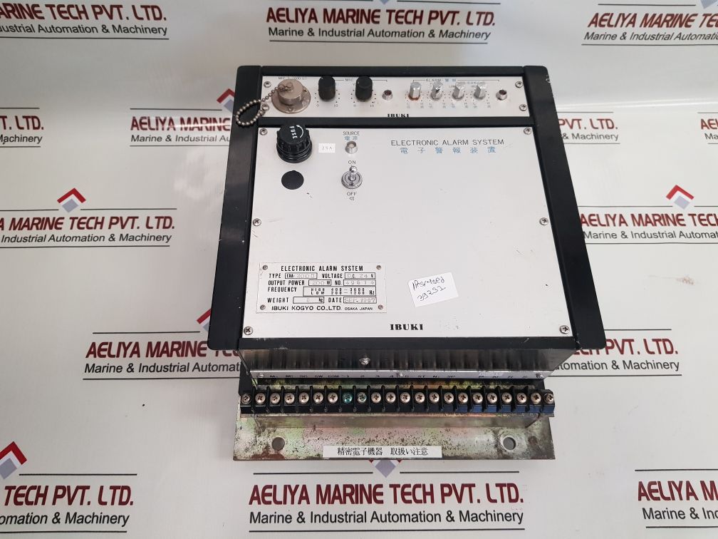 Ibuki Kogyo Ena-200D Electronic Alarm System