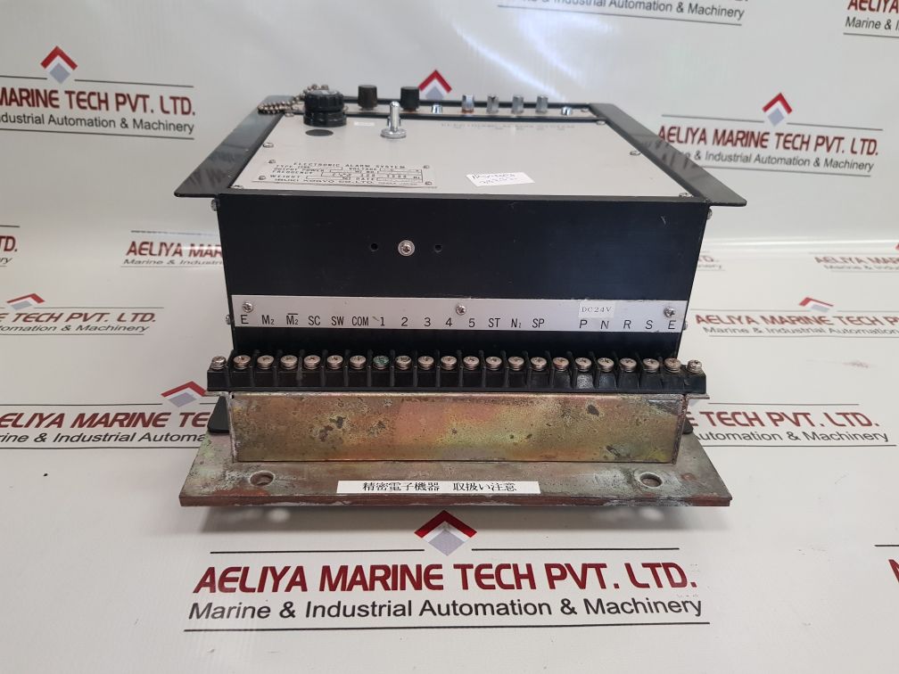 Ibuki Kogyo Ena-200D Electronic Alarm System