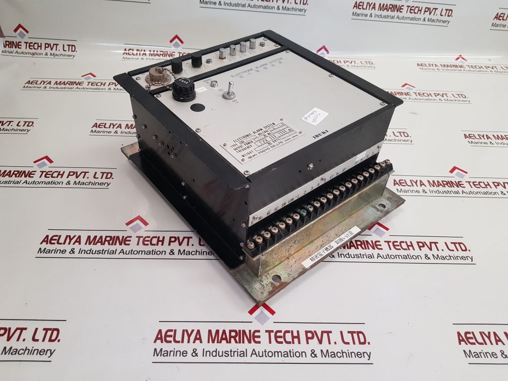 Ibuki Kogyo Ena-200D Electronic Alarm System