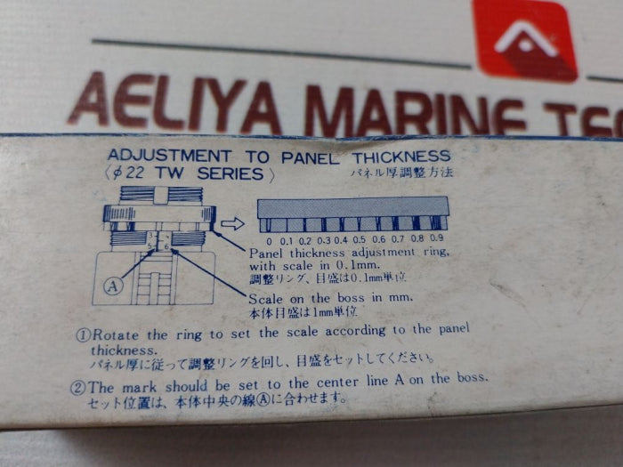 Idec Aolqw2B3311 Pushbutton Control Unit Lamp 5-30V 1W Max