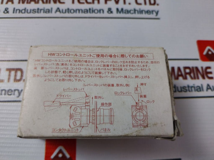 Idec Hw1B-m111R Push Button Switch Control Unit 10A 800V