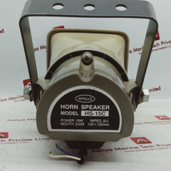 Apollo hs-15c horn speaker