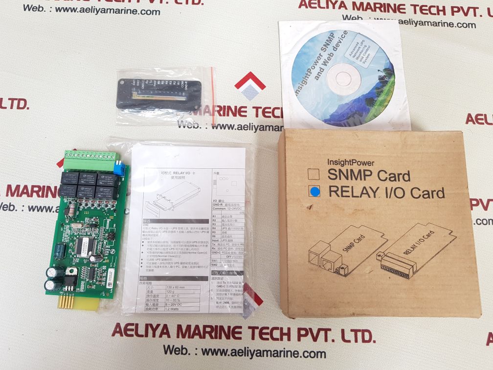 Insightpower 2933043302 Relay I/O Card