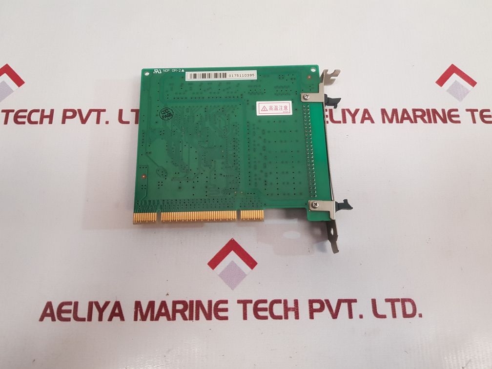 Interface Pci-2727Am Control Card