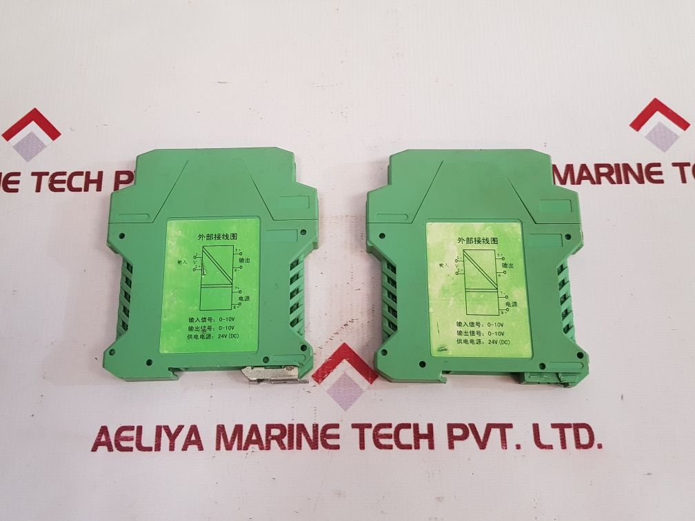Shanghai Huatong Electric Jdgl-55d-b current signal isolator