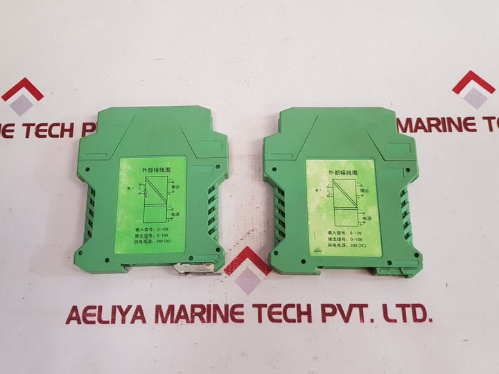 Shanghai Huatong Electric Jdgl-55d-b current signal isolator