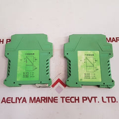 Shanghai Huatong Electric Jdgl-55d-b current signal isolator