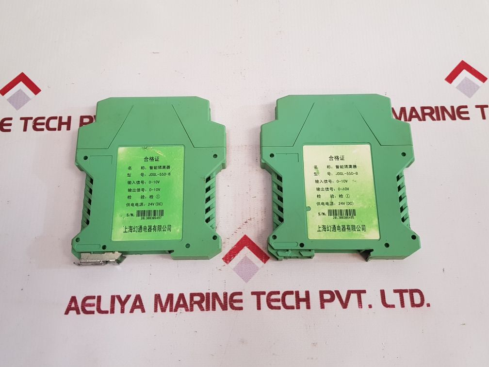 Shanghai Huatong Electric Jdgl-55d-b current signal isolator