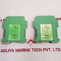 Shanghai Huatong Electric Jdgl-55d-b current signal isolator