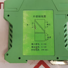 Shanghai Huatong Electric Jdgl-55d-b current signal isolator