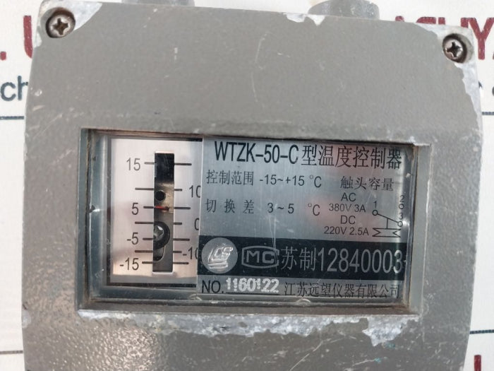 Jiangsu Yuanwang Wtzk-50-c Temperature Controller