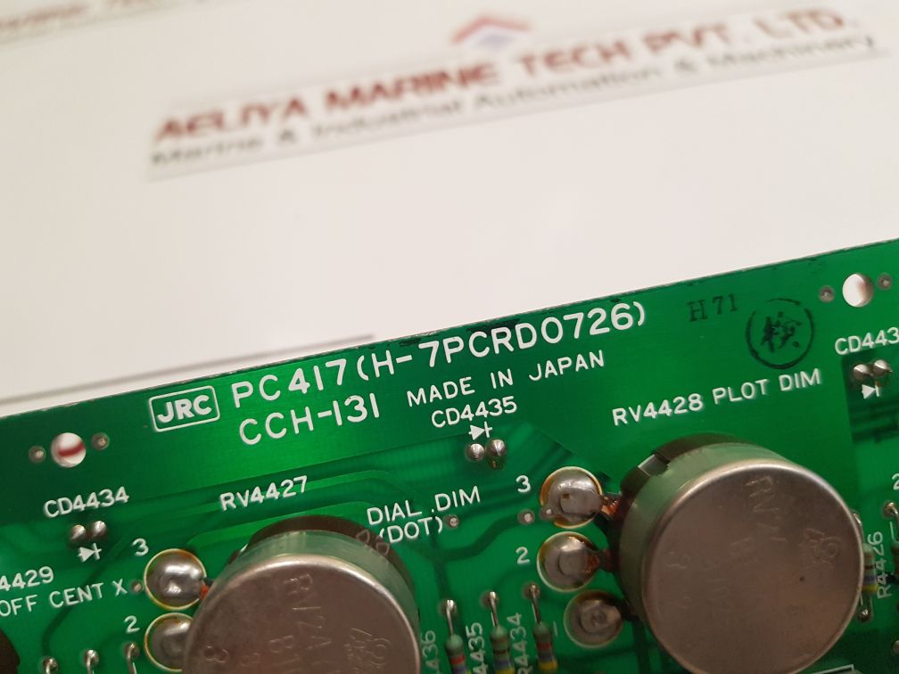 Jrc Pc417 (H-7Pcrdo726)