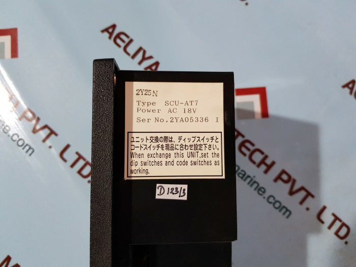 Jrcs Scu-at7 Starter Control Unit, Ac 18V 2Y25N