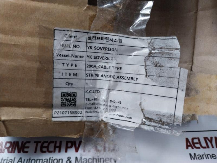 K.C. 37370-1 Stripe Anode Assembly 200A Cable Type 090-000-007