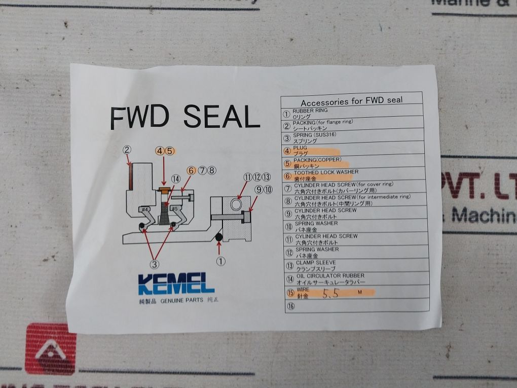 Kemel M12 Fwd Shaft Seal Parts And Toothed Lock Washer Set
