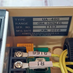 Kitagawa Ua-480 Combustible Gas Alarm System Ch4 Ac100V 50/60Hz