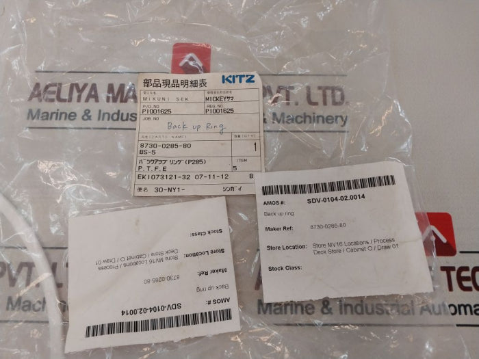 Kitz 8730-0285-80 Backup Ring Eki073121-32