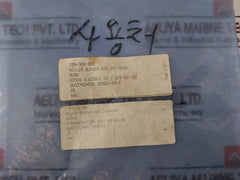 Konan Cp66j-63-2 Dust Cover For Ignitor Air Cylinder Set Sfb-63-190