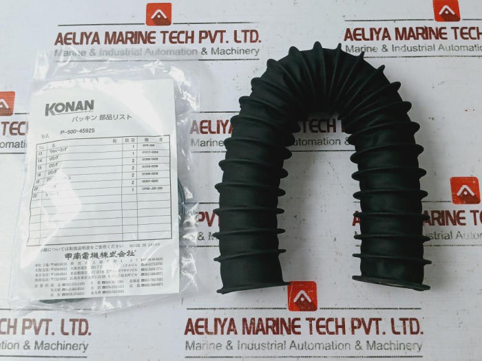 Konan Electric Pny-20 Boiler Burner Air Cylinder 18A5-0380-1 Sfr-20K Set