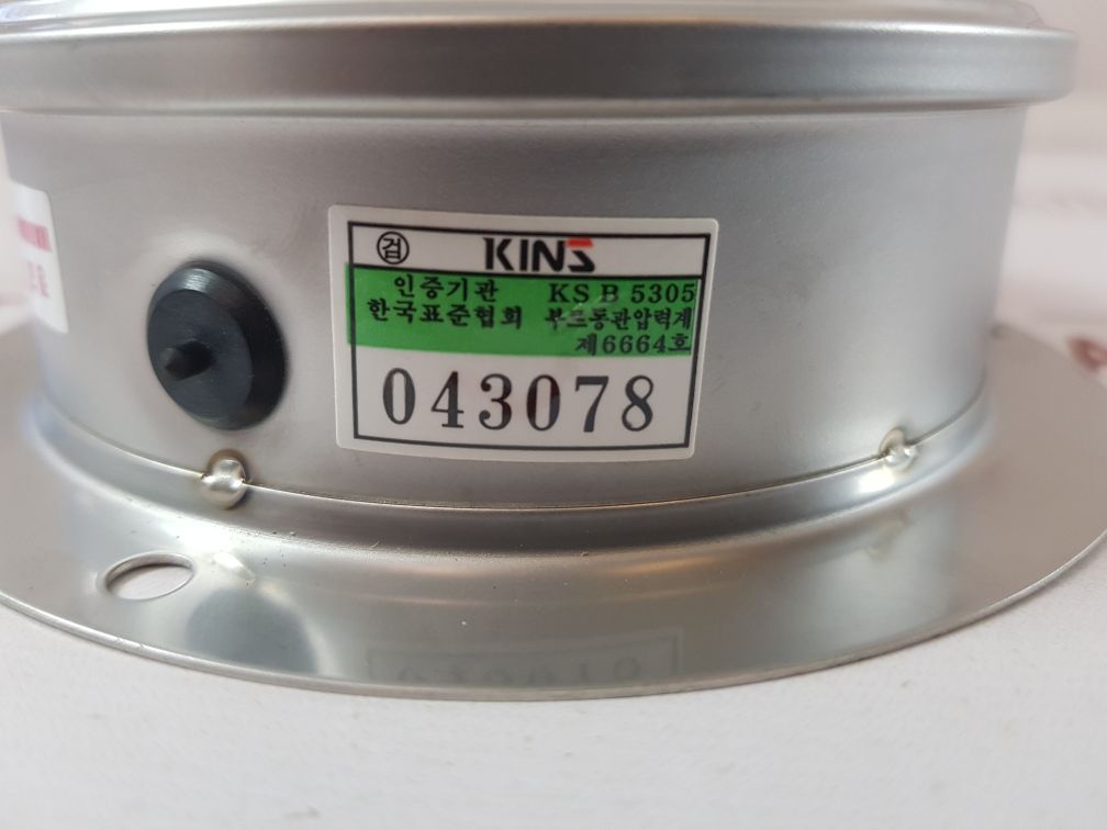 Kins Cl 1.5 Pressure Gauge