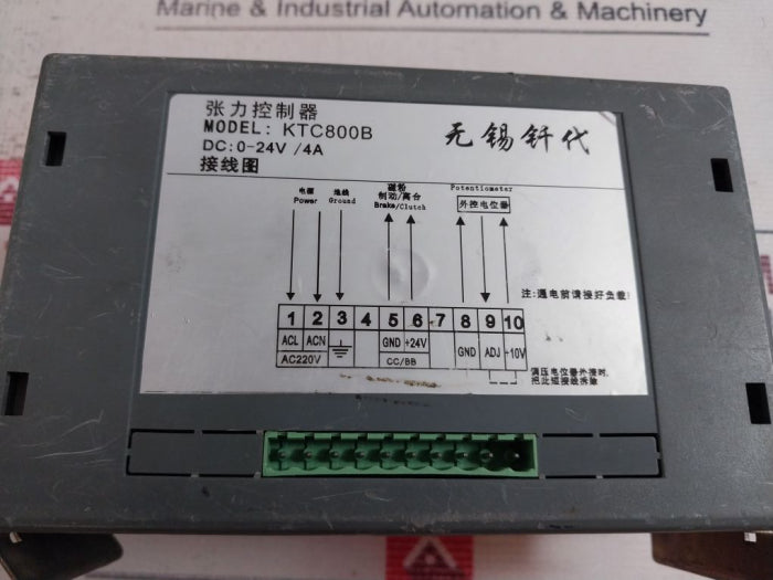 Ktc800B Tension Controller Manual Tension Controller 0-24V/4A Ac220V