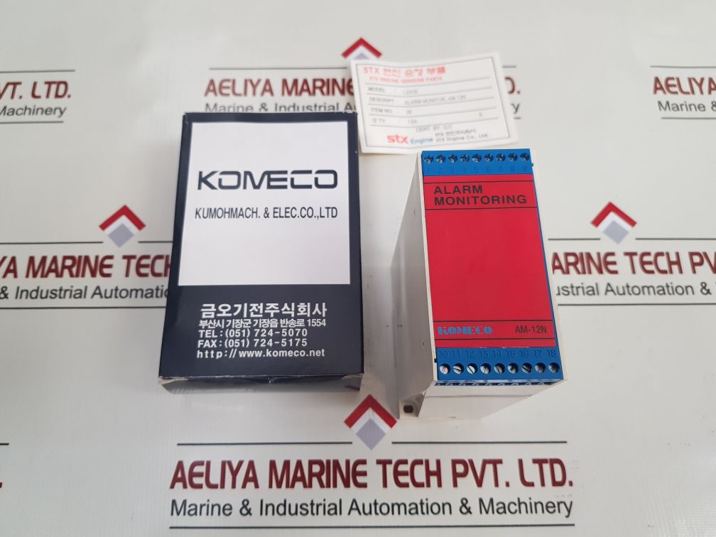 Kum Oh Mach. Am-12N Alarm Monitor