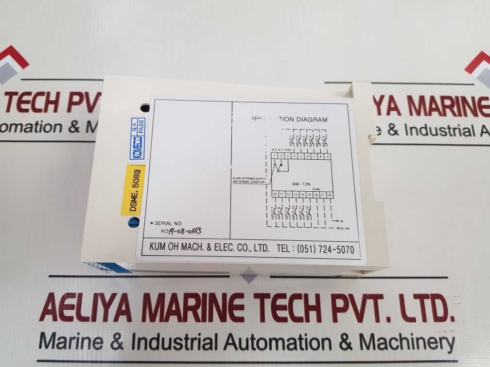 Kum Oh Mach. Am-12N Alarm Monitor