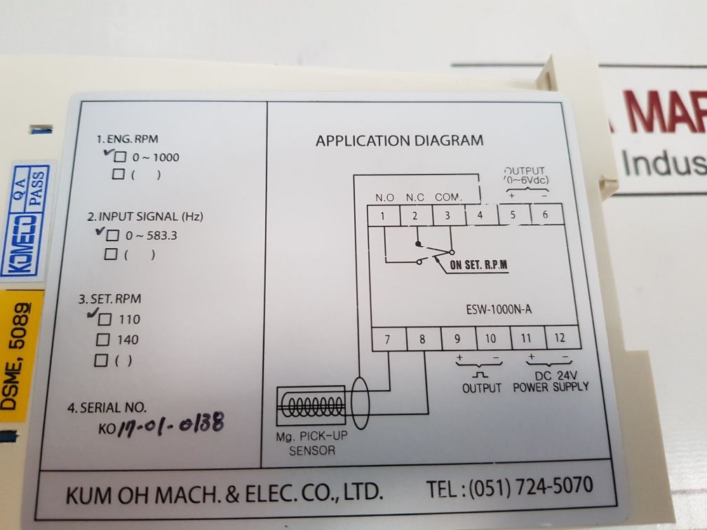 Kum oh esw-1000n-a speed watch dc24v