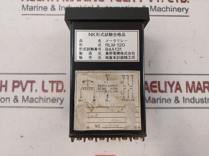 Kuramoto Instrument Rlm- 80 Meter 0-250Rpm