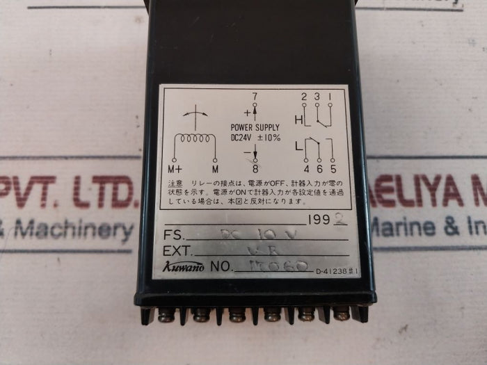 Kuwano Rlr-80 S Rpm Meter