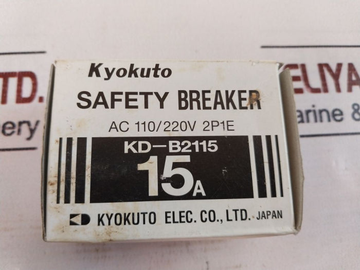 Kyokuto Kd-b2115 2 Pole Safety Breaker Ac 110/220 V 15A