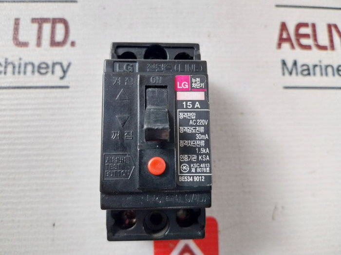 Lg 15A Circuit Breaker 2 Poles 2 Element 8078