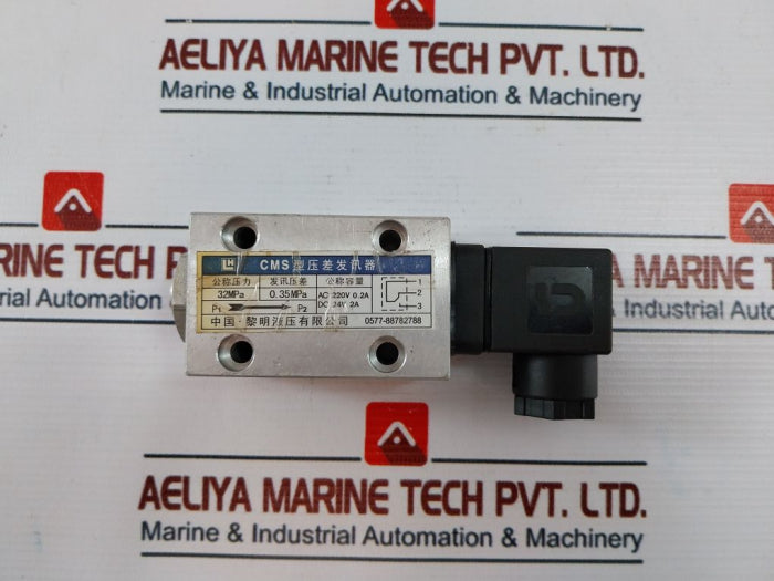 LH Hydraulic CMS Differential Pressure Transmitter 0.35 MPa