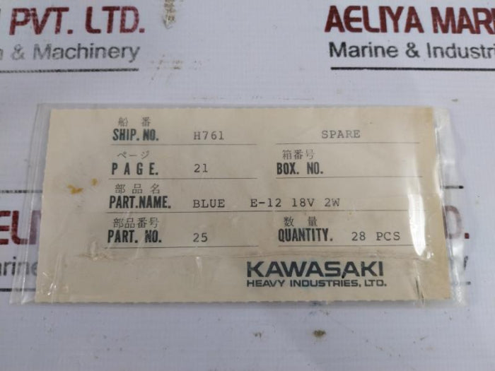 Lot Of 14X Idec Izumi 18V2Wm Mini Light Bulb For Vintage Fiber Optic Flower Lamp