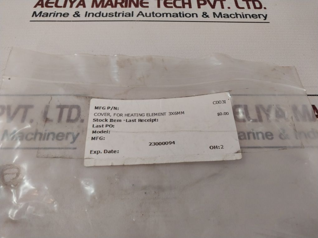 Lot Of 2X Cover For Heating Element
