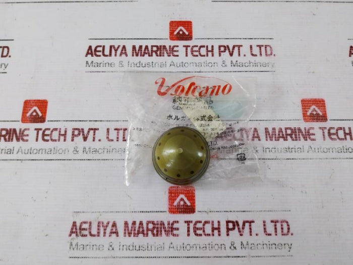 Lot Of 2X Volcano 80896760 Boiler Oil/Lng Combination Burner