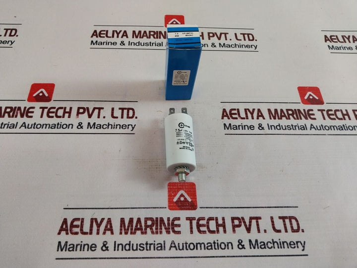 Lot of 7X VYHR Motor Capacitor B E12 250VAC 7 Mf tolerance 5% YHR 450 WVAC