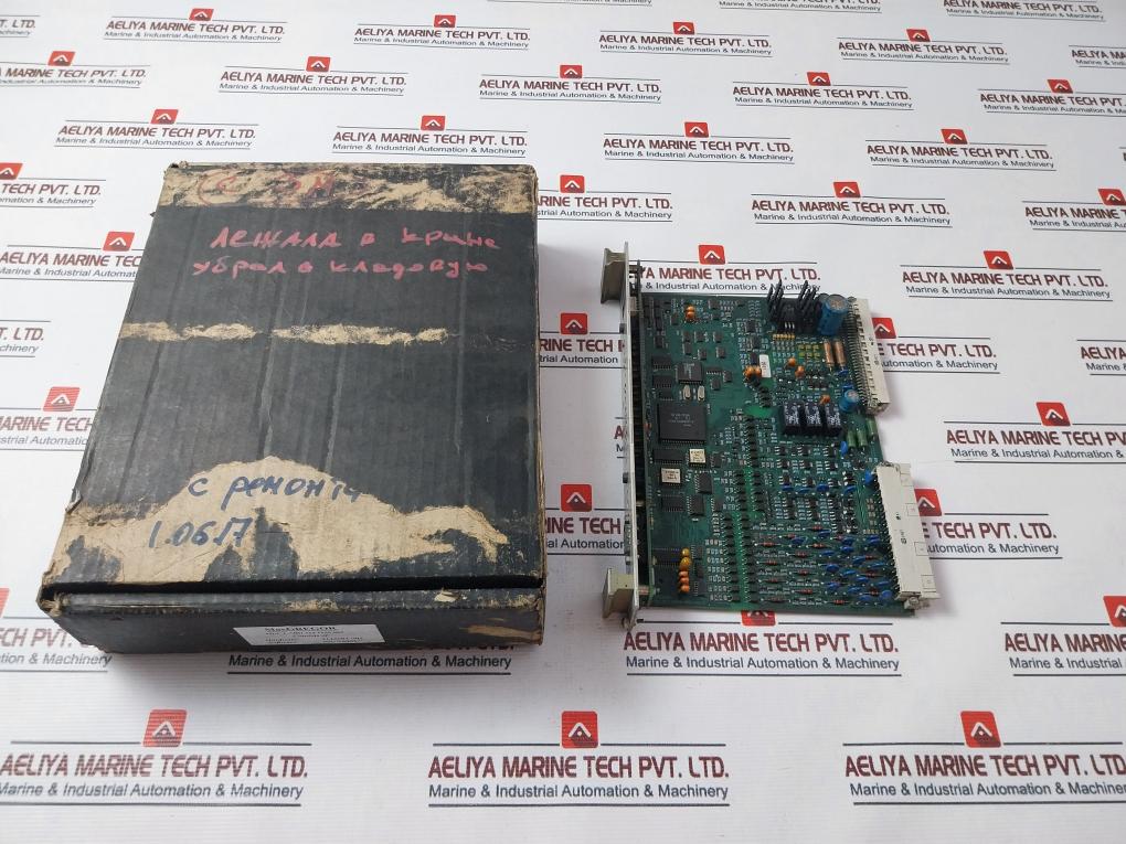 Macgregor 314 3603-902 Mpc Card