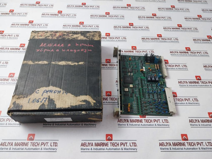 Macgregor 314 3603-902 Mpc Card