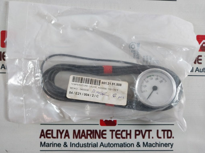 Meiko 0465038 Temperature Gauge 150-170°F