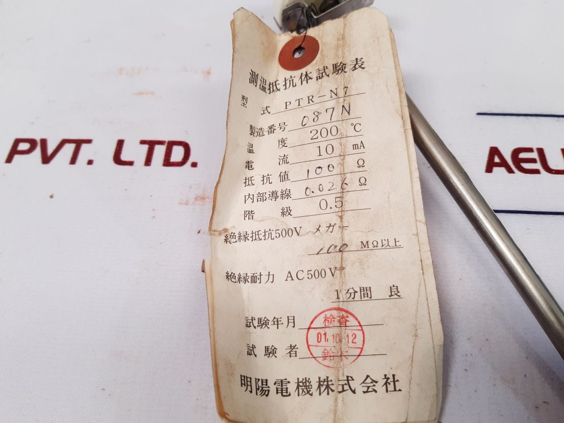 Meiyo Electric Ptr-n7 Thermo Resistance Bulb