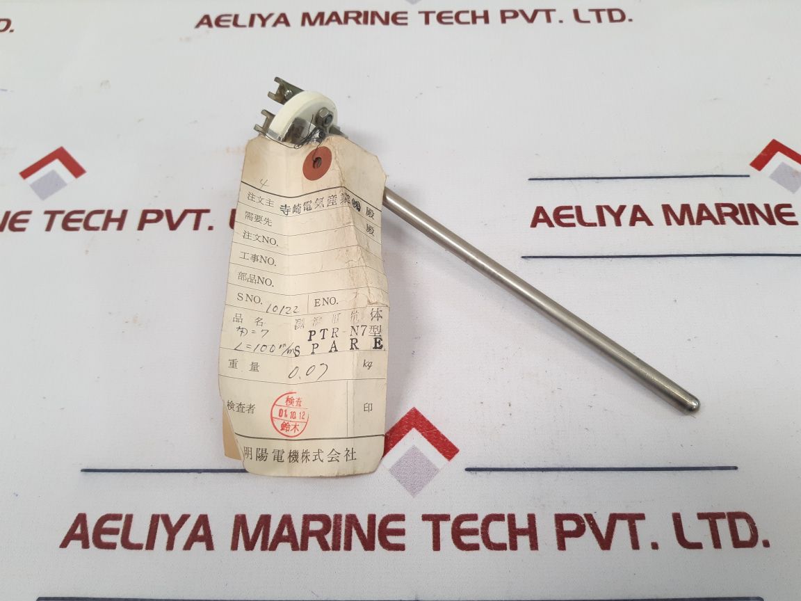 Meiyo Electric Ptr-n7 Thermo Resistance Bulb