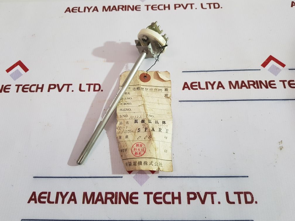 Meiyo Electric Ptr-n7 Thermo-resistance Bulb 10 Ma New