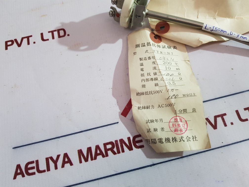 Meiyo Electric Ptr-n7 Thermo-resistance Bulb 10 Ma