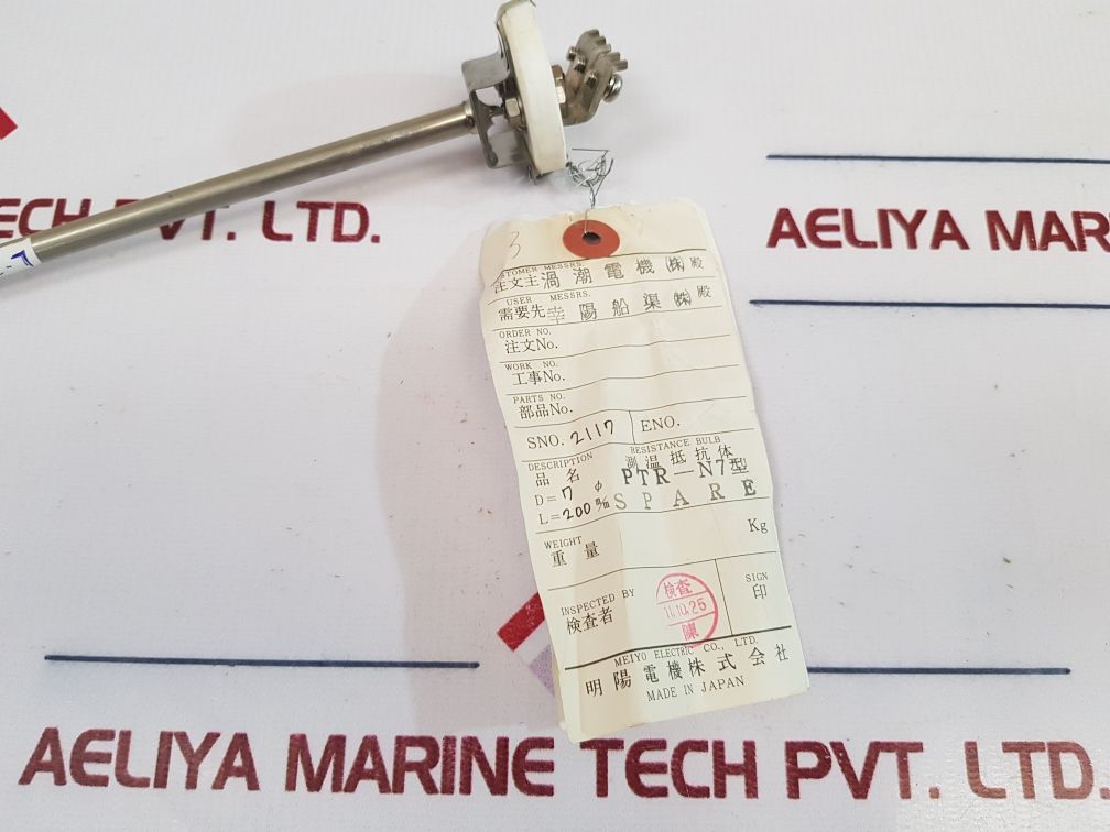 Meiyo Ptr-n7 Resistance Bulb Pt100 ?