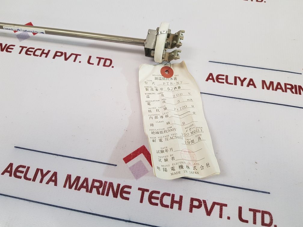 Meiyo Ptr-n7 Resistance Bulb Pt100 ?