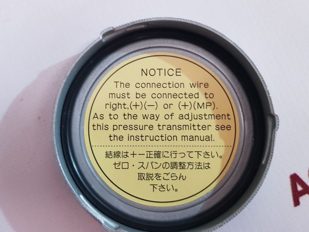 Meiyo Smp-2Lb Pressure Transmitter Np-063 4-20Ma Dc24V