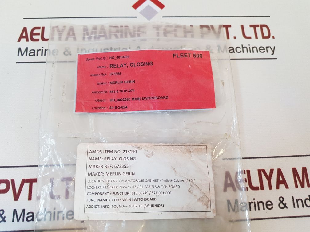 Merlin gerin 673355 closing relay