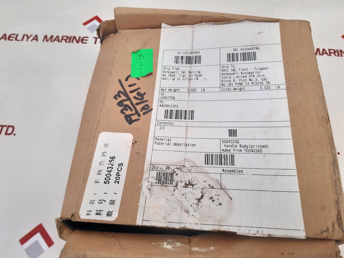 Set of 18x Metal work pneumatic 50043256