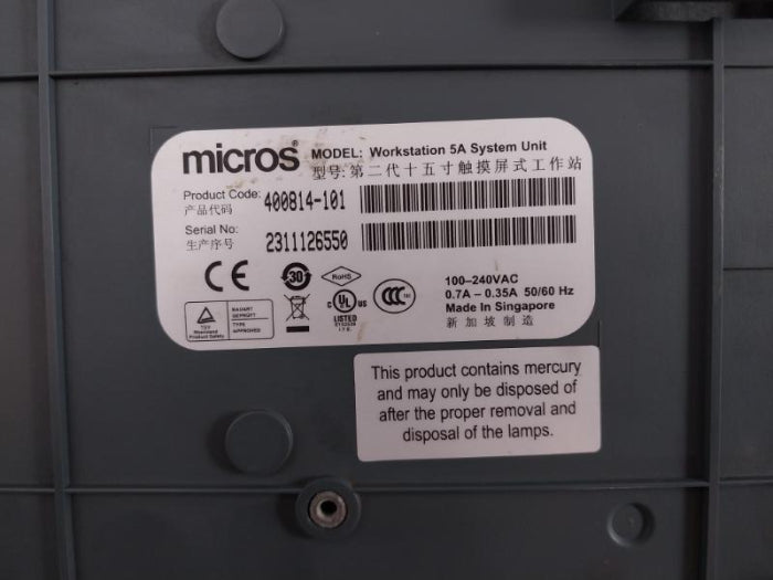 Micros 400814-101 Workstation 5A System Unit 100-240Vac 0.7-0.35A 50/60 Hz